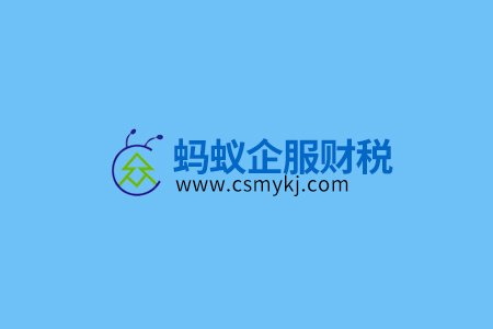 &#33521;&#22269;&#19978;&#24066;&#20844;&#21496;&#23448;&#32593;&#51;&#54;&#53;&#40;&#20013;&#22269;&#41;&#32929;&#20221;&#26377;&#38480;&#20844;&#21496;