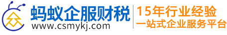 &#33521;&#22269;&#19978;&#24066;&#20844;&#21496;&#23448;&#32593;&#51;&#54;&#53;&#40;&#20013;&#22269;&#41;&#32929;&#20221;&#26377;&#38480;&#20844;&#21496;