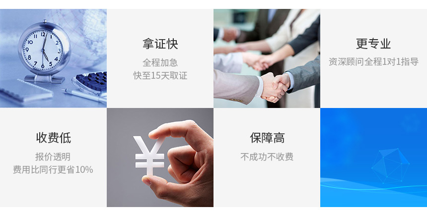 &#33521;&#22269;&#19978;&#24066;&#20844;&#21496;&#23448;&#32593;&#51;&#54;&#53;&#40;&#20013;&#22269;&#41;&#32929;&#20221;&#26377;&#38480;&#20844;&#21496;