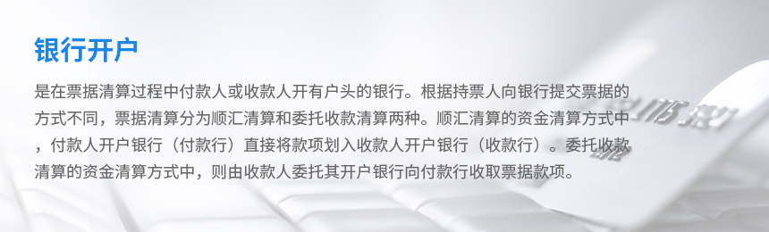 &#33521;&#22269;&#19978;&#24066;&#20844;&#21496;&#23448;&#32593;&#51;&#54;&#53;&#40;&#20013;&#22269;&#41;&#32929;&#20221;&#26377;&#38480;&#20844;&#21496;