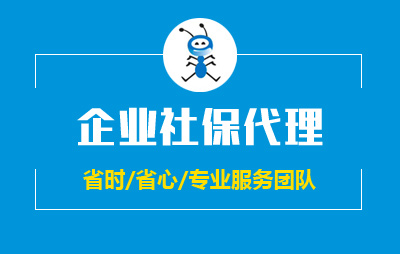 &#33521;&#22269;&#19978;&#24066;&#20844;&#21496;&#23448;&#32593;&#51;&#54;&#53;&#40;&#20013;&#22269;&#41;&#32929;&#20221;&#26377;&#38480;&#20844;&#21496;