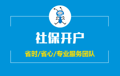 &#33521;&#22269;&#19978;&#24066;&#20844;&#21496;&#23448;&#32593;&#51;&#54;&#53;&#40;&#20013;&#22269;&#41;&#32929;&#20221;&#26377;&#38480;&#20844;&#21496;