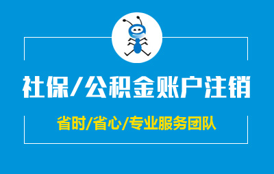 &#33521;&#22269;&#19978;&#24066;&#20844;&#21496;&#23448;&#32593;&#51;&#54;&#53;&#40;&#20013;&#22269;&#41;&#32929;&#20221;&#26377;&#38480;&#20844;&#21496;