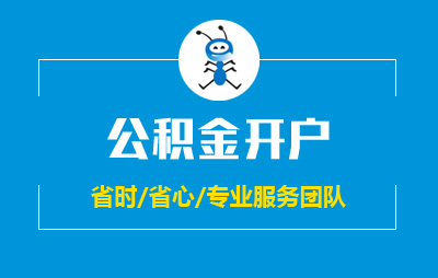 &#33521;&#22269;&#19978;&#24066;&#20844;&#21496;&#23448;&#32593;&#51;&#54;&#53;&#40;&#20013;&#22269;&#41;&#32929;&#20221;&#26377;&#38480;&#20844;&#21496;