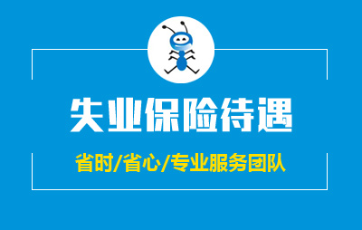 &#33521;&#22269;&#19978;&#24066;&#20844;&#21496;&#23448;&#32593;&#51;&#54;&#53;&#40;&#20013;&#22269;&#41;&#32929;&#20221;&#26377;&#38480;&#20844;&#21496;