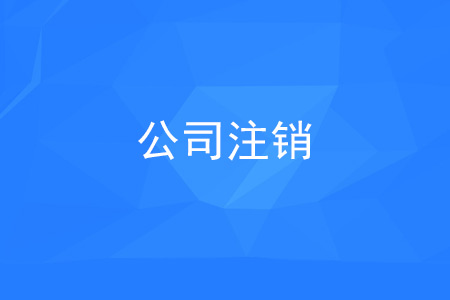 &#33521;&#22269;&#19978;&#24066;&#20844;&#21496;&#23448;&#32593;&#51;&#54;&#53;&#40;&#20013;&#22269;&#41;&#32929;&#20221;&#26377;&#38480;&#20844;&#21496;
